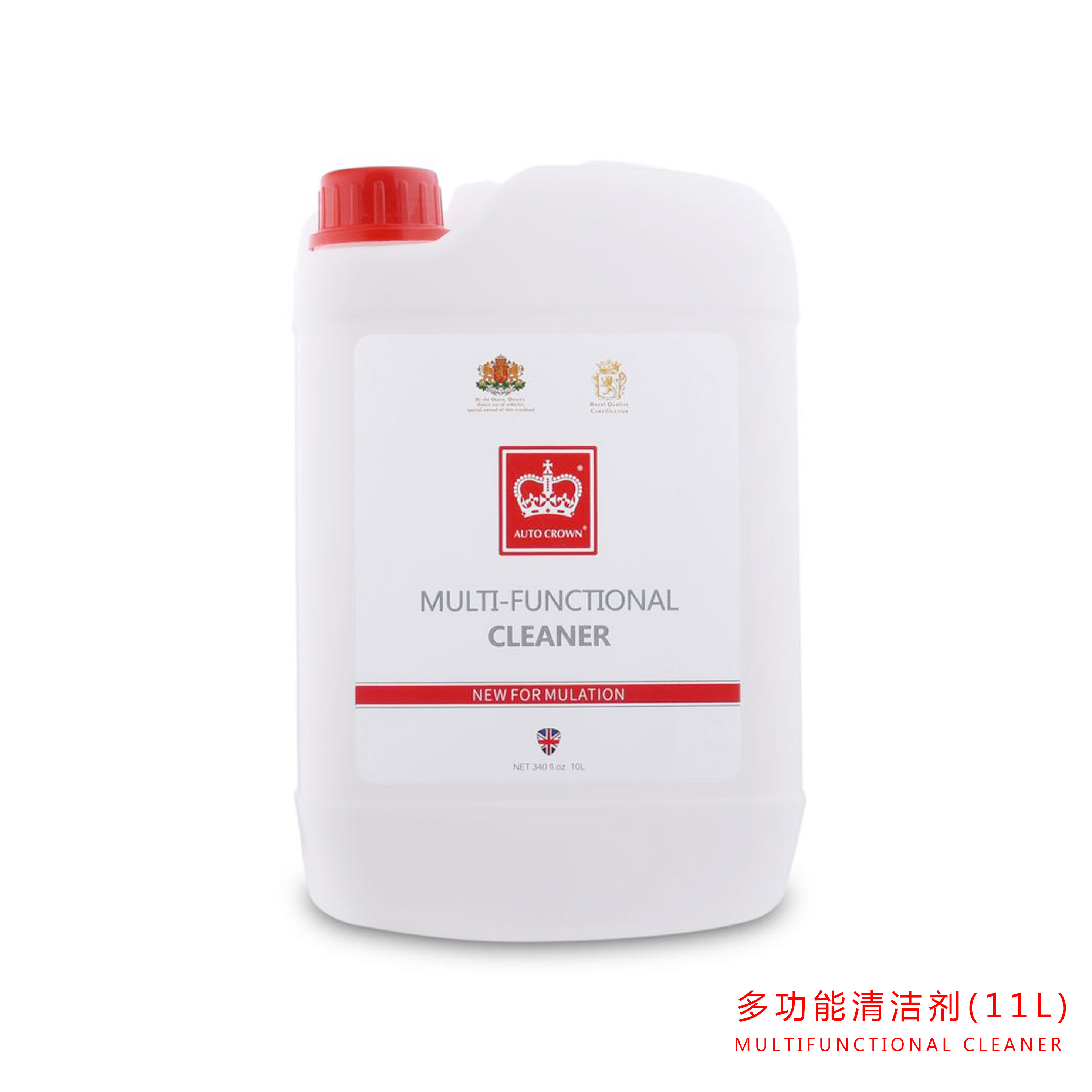 多功能清洁剂（10L）