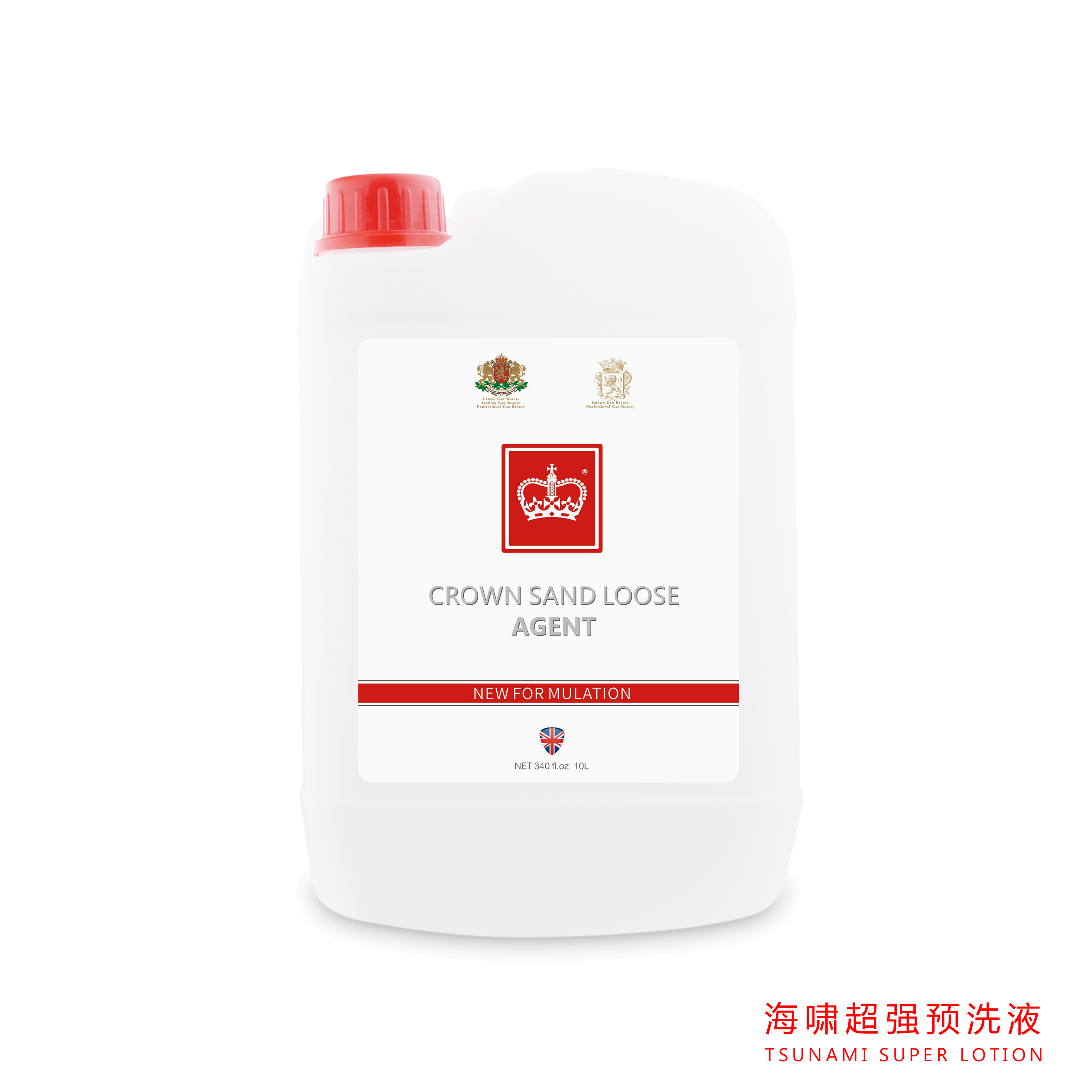 海啸超强预洗液（10L）